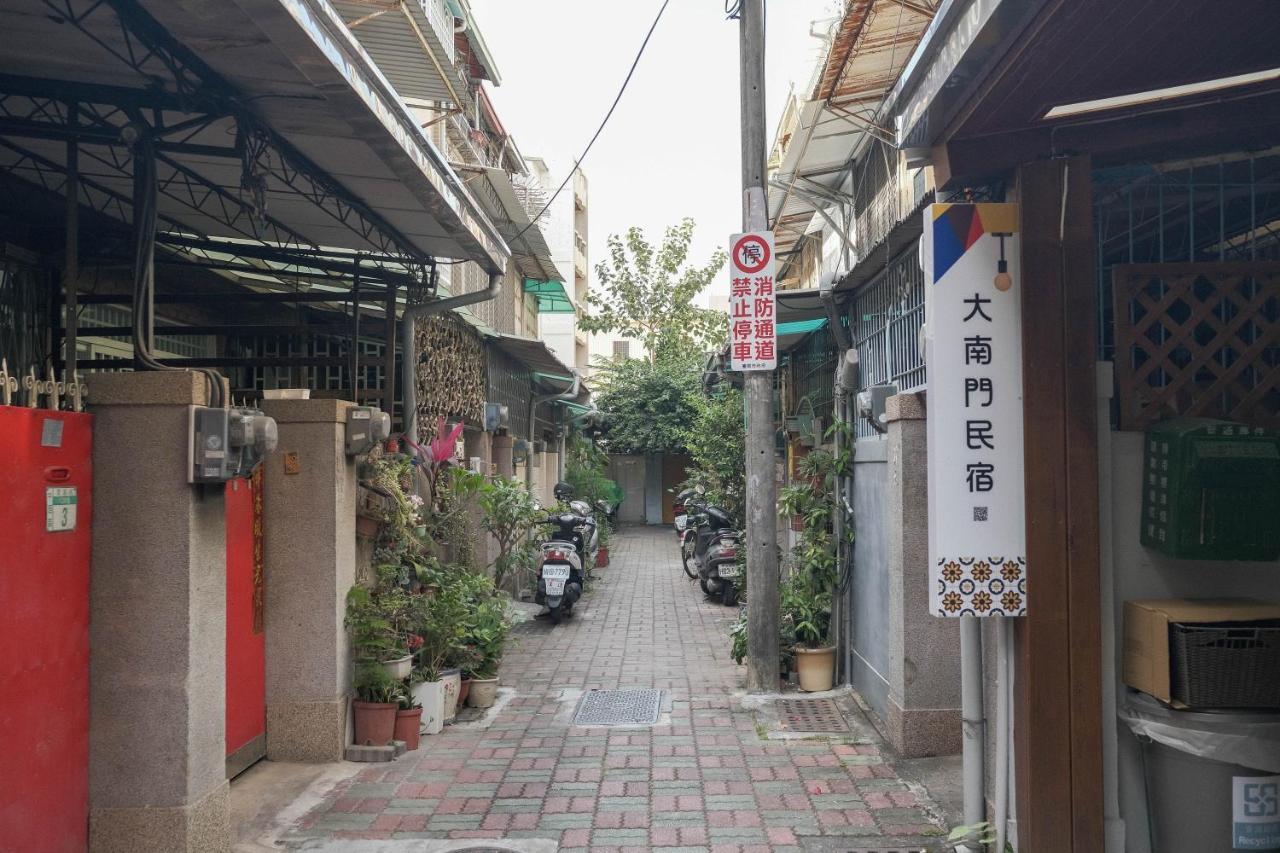 South Gate Home Stay تاينان المظهر الخارجي الصورة